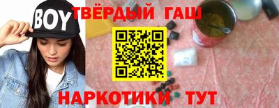 трава Кимры
