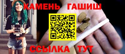 трава Кимры