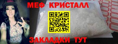 2c-b Кинель
