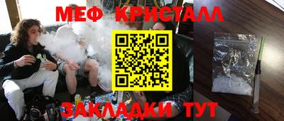 2c-b Кинель