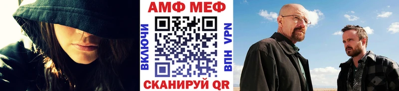 маркетплейс формула  Хасавюрт  Метамфетамин Декстрометамфетамин 99.9%  продажа наркотиков 