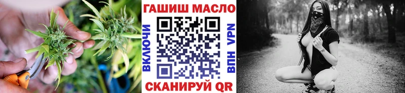 Дистиллят ТГК вейп с тгк  Хасавюрт 